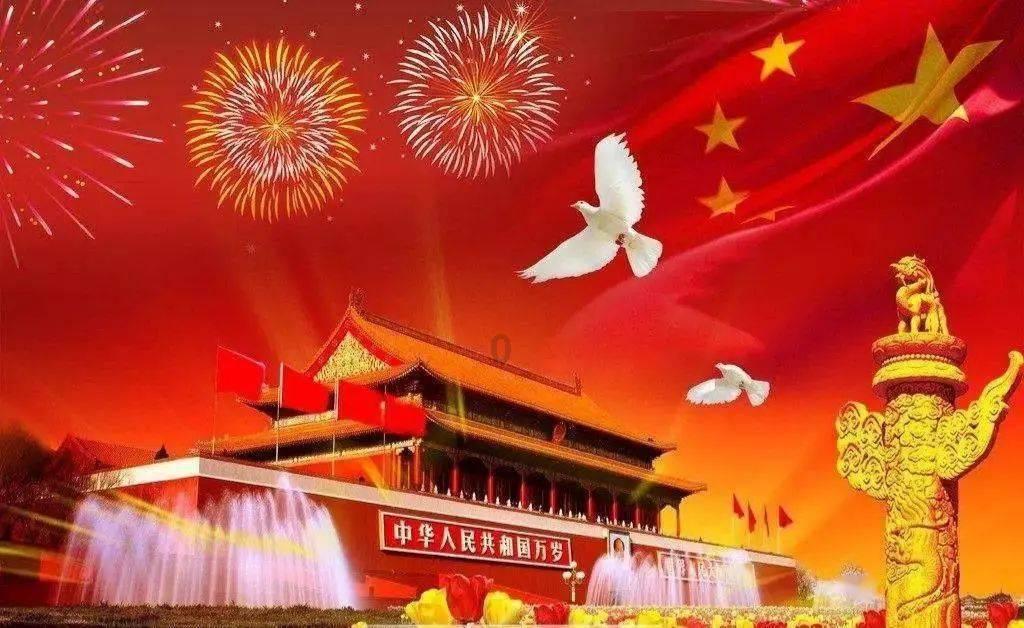 游戏画面