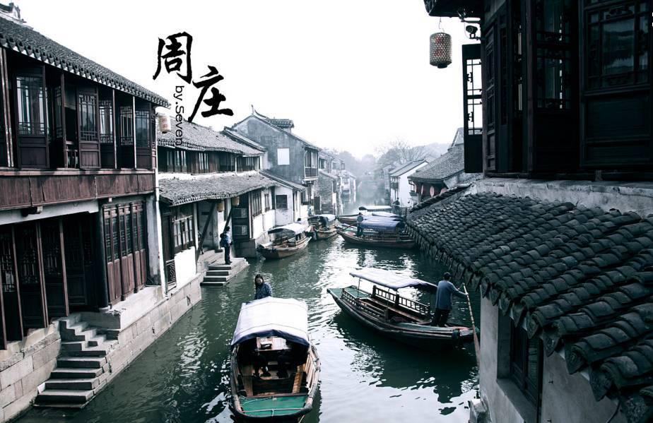 武装突袭3